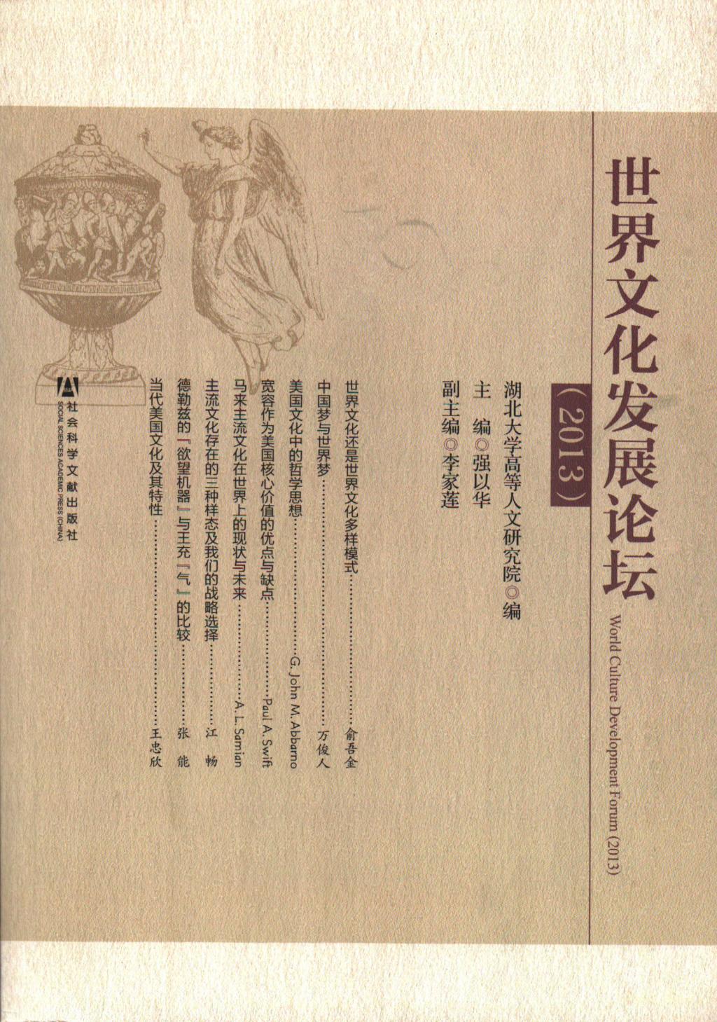 304am永利集团
