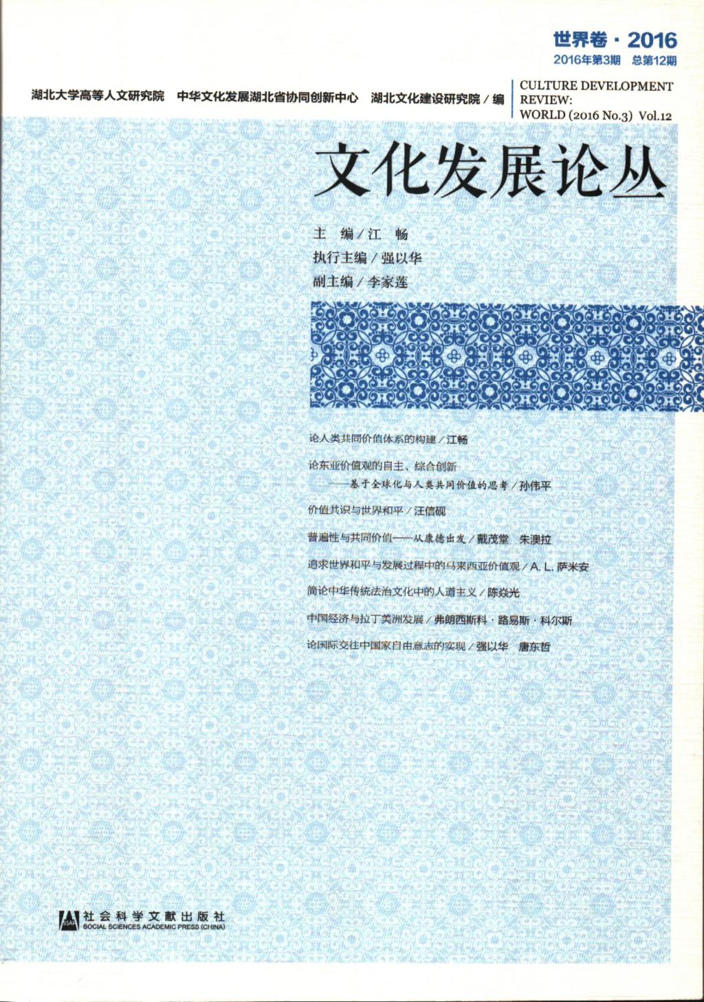 304am永利集团
