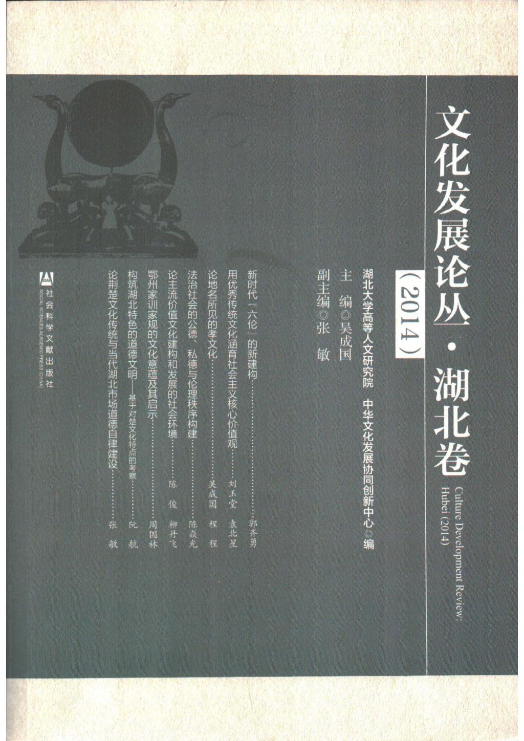 304am永利集团