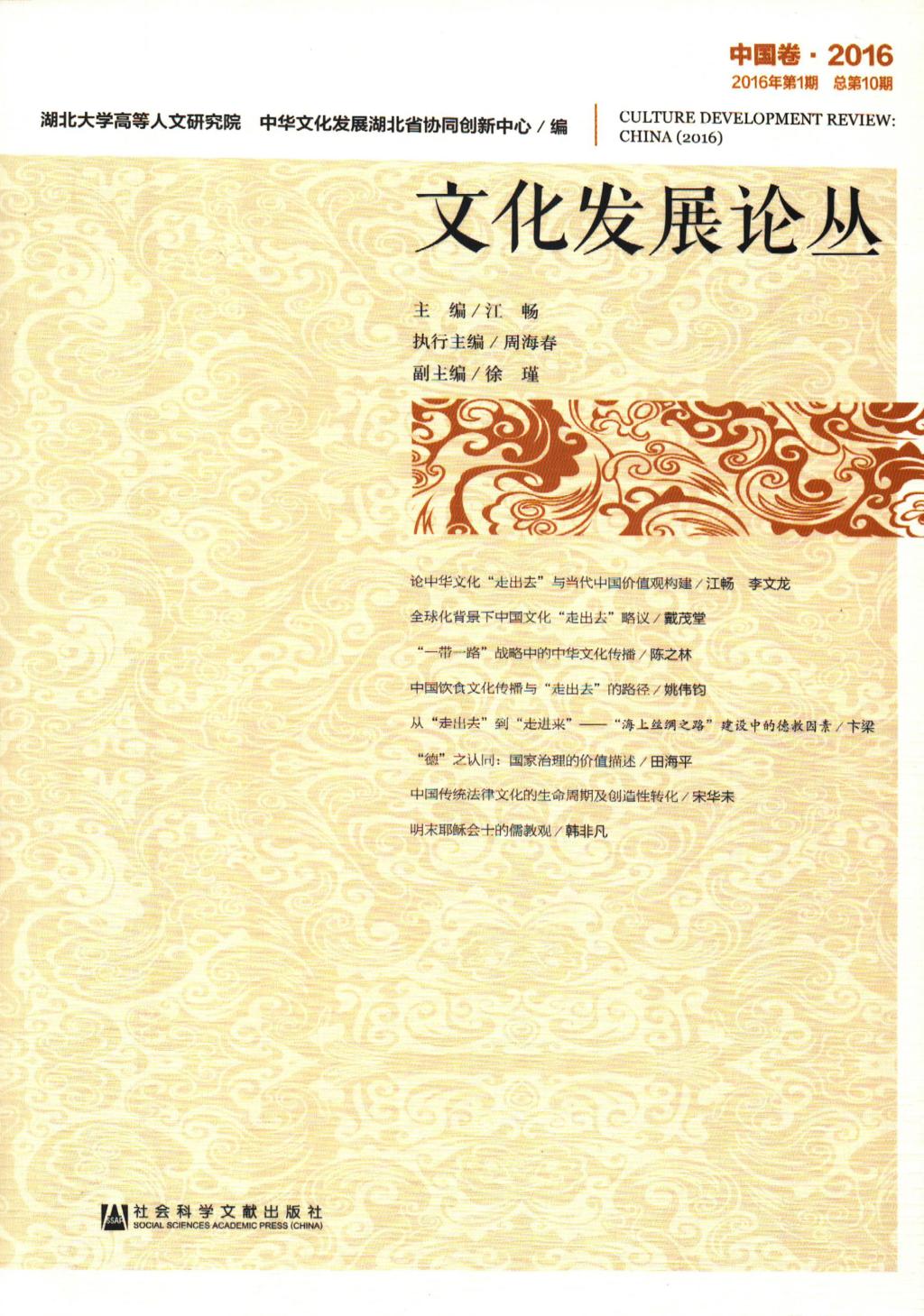 304am永利集团