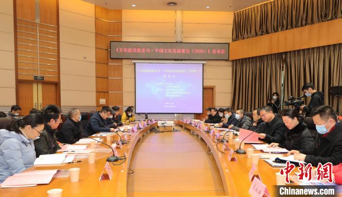 报告指,粤浙苏沪京五省市文化发展水平领先全国 报告指,粤浙苏沪京五省市文化发展水平领先全国