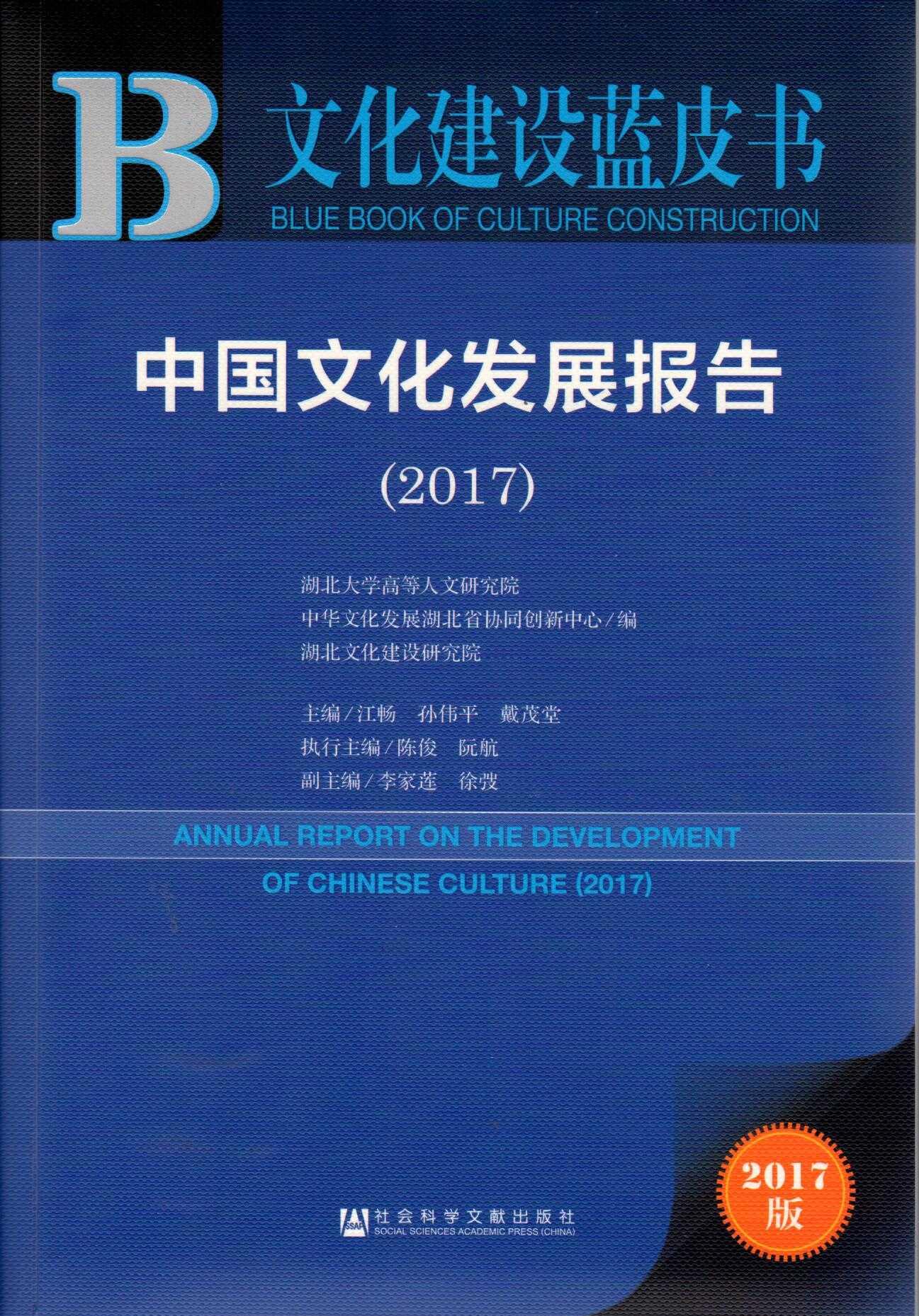 304am永利集团