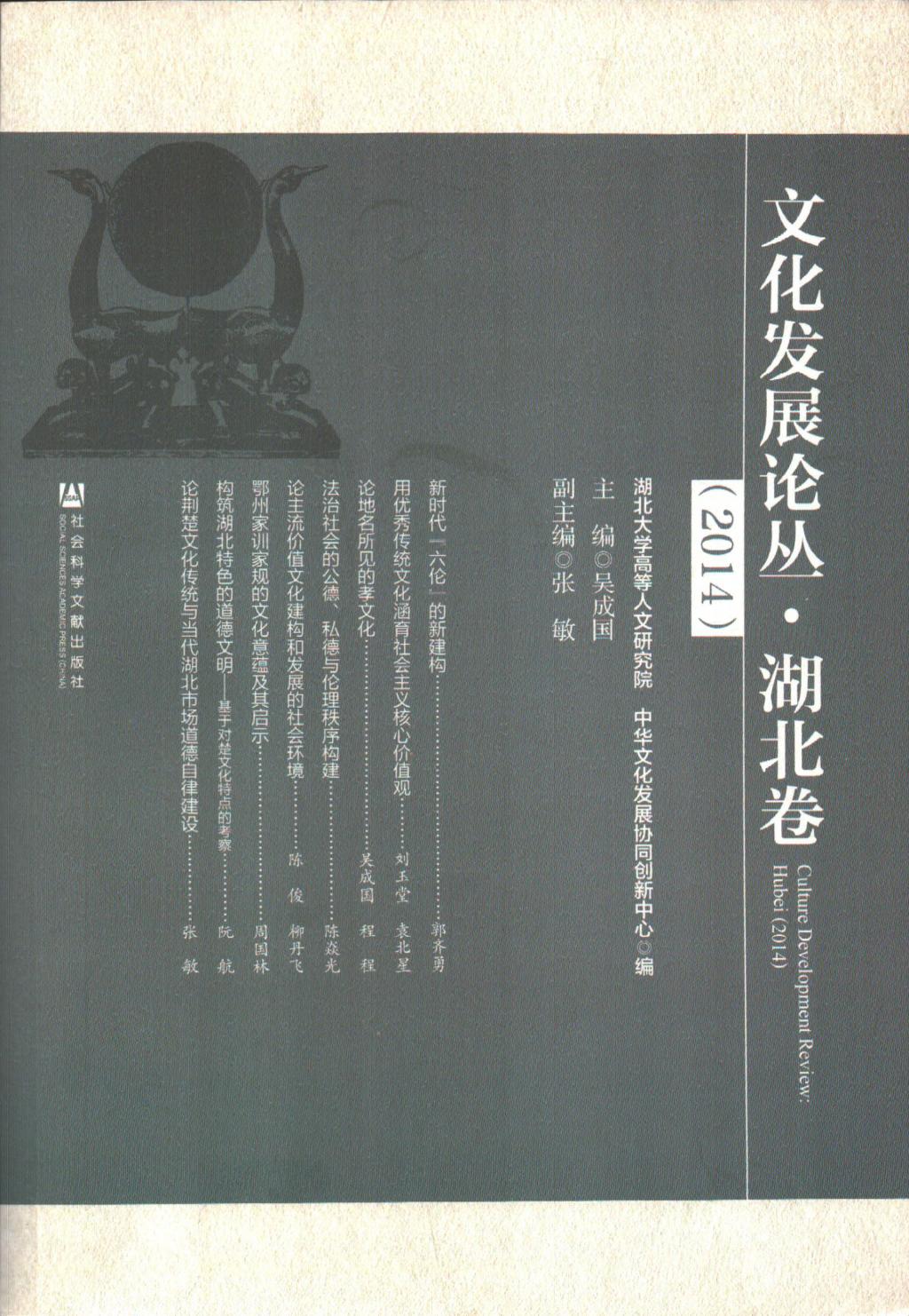 304am永利集团