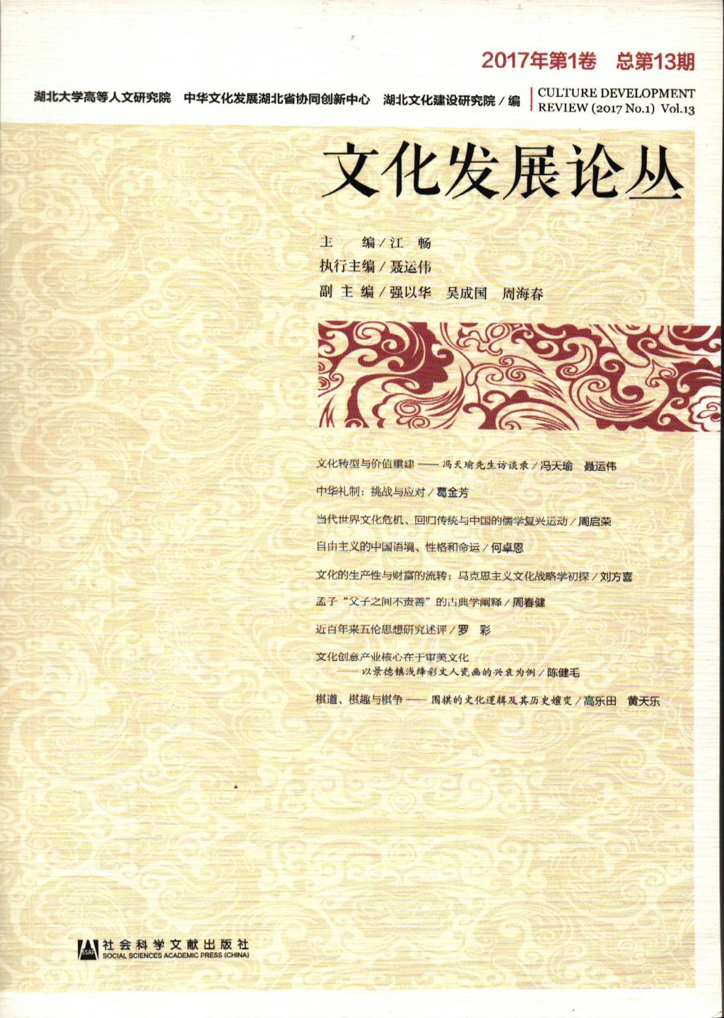 304am永利集团