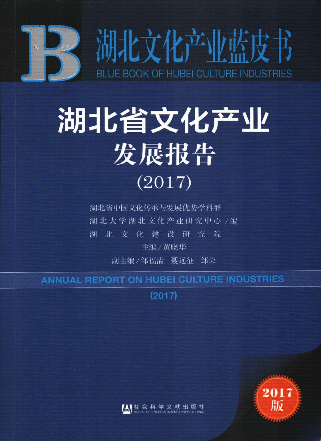304am永利集团