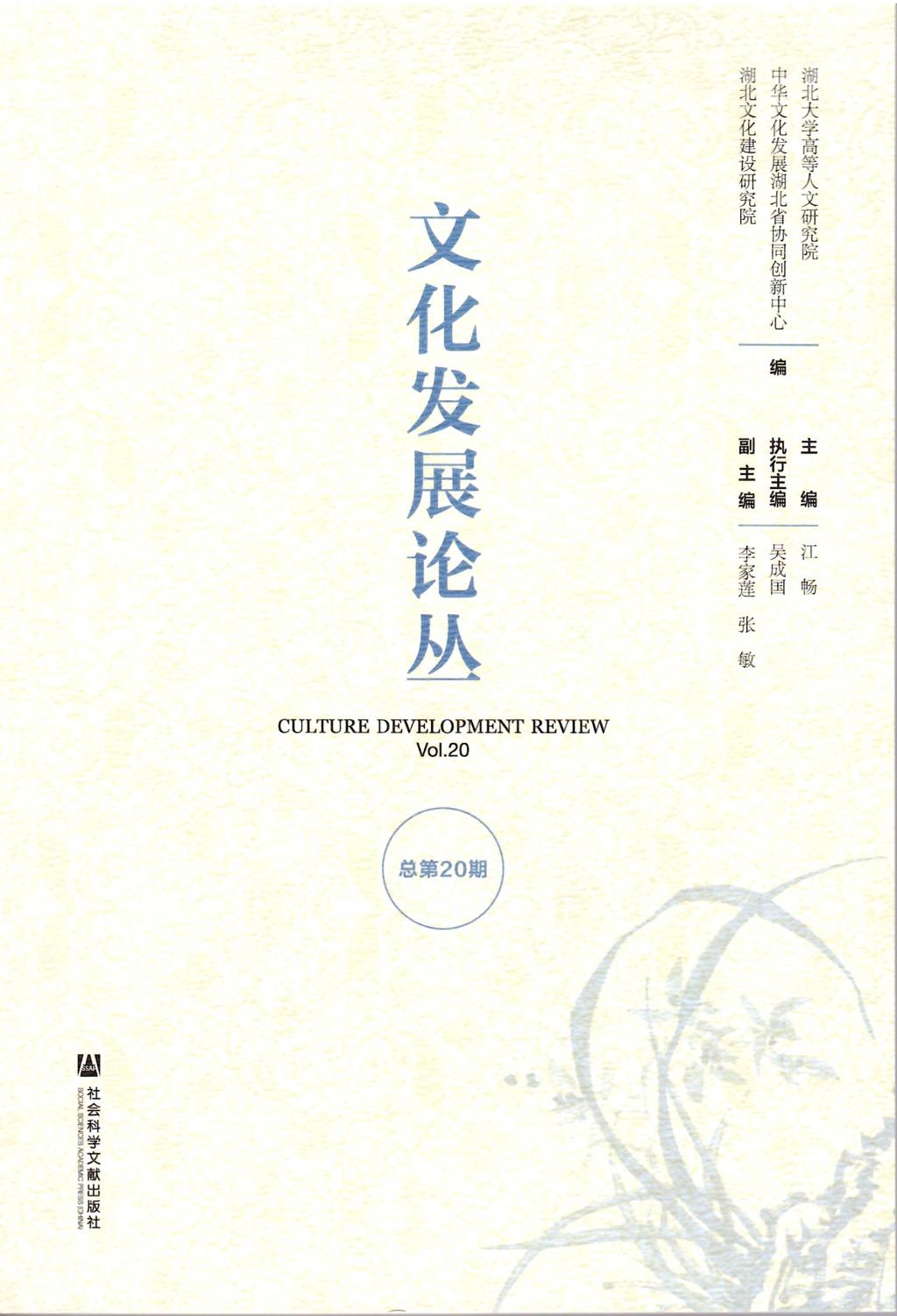 304am永利集团