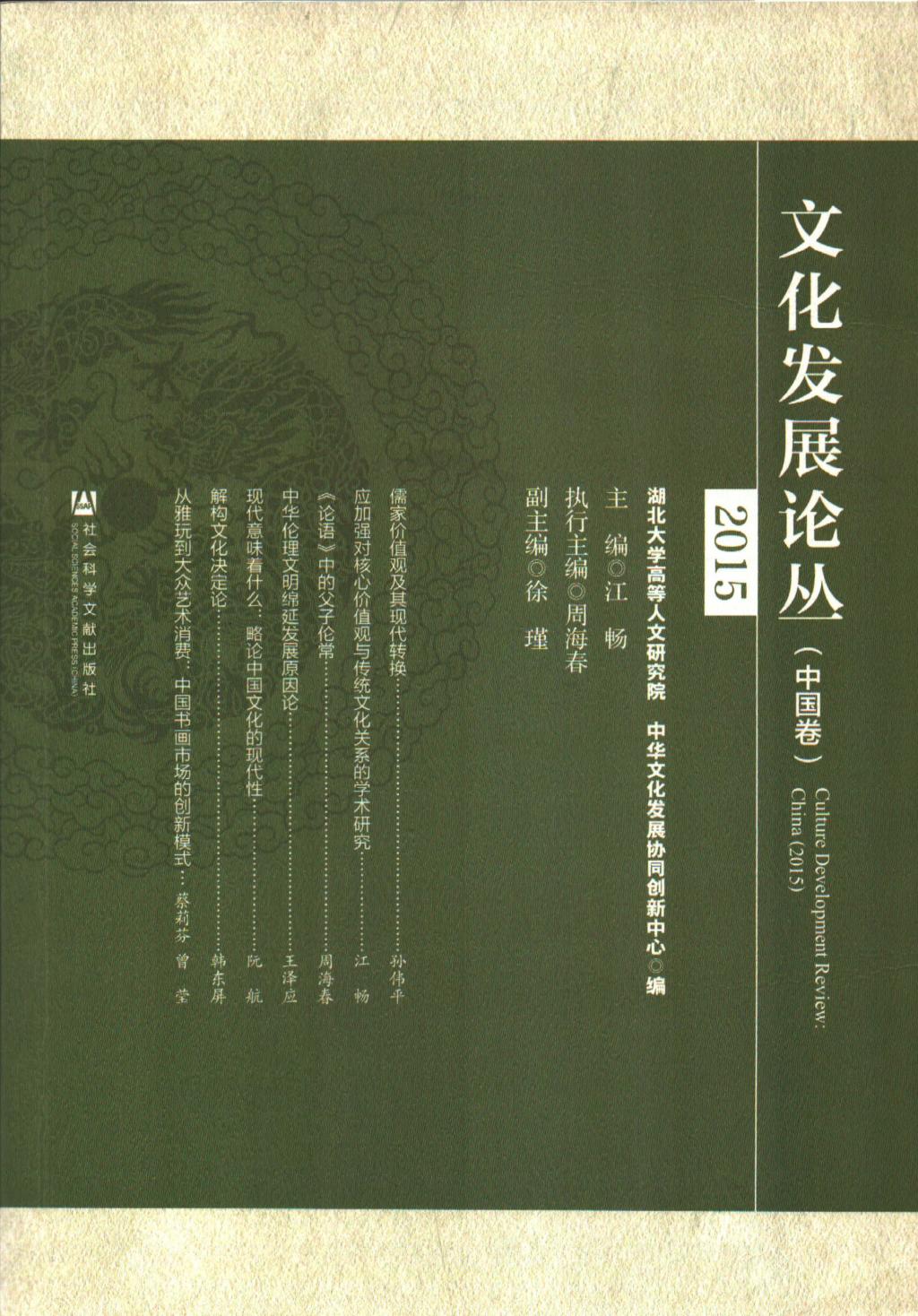 304am永利集团