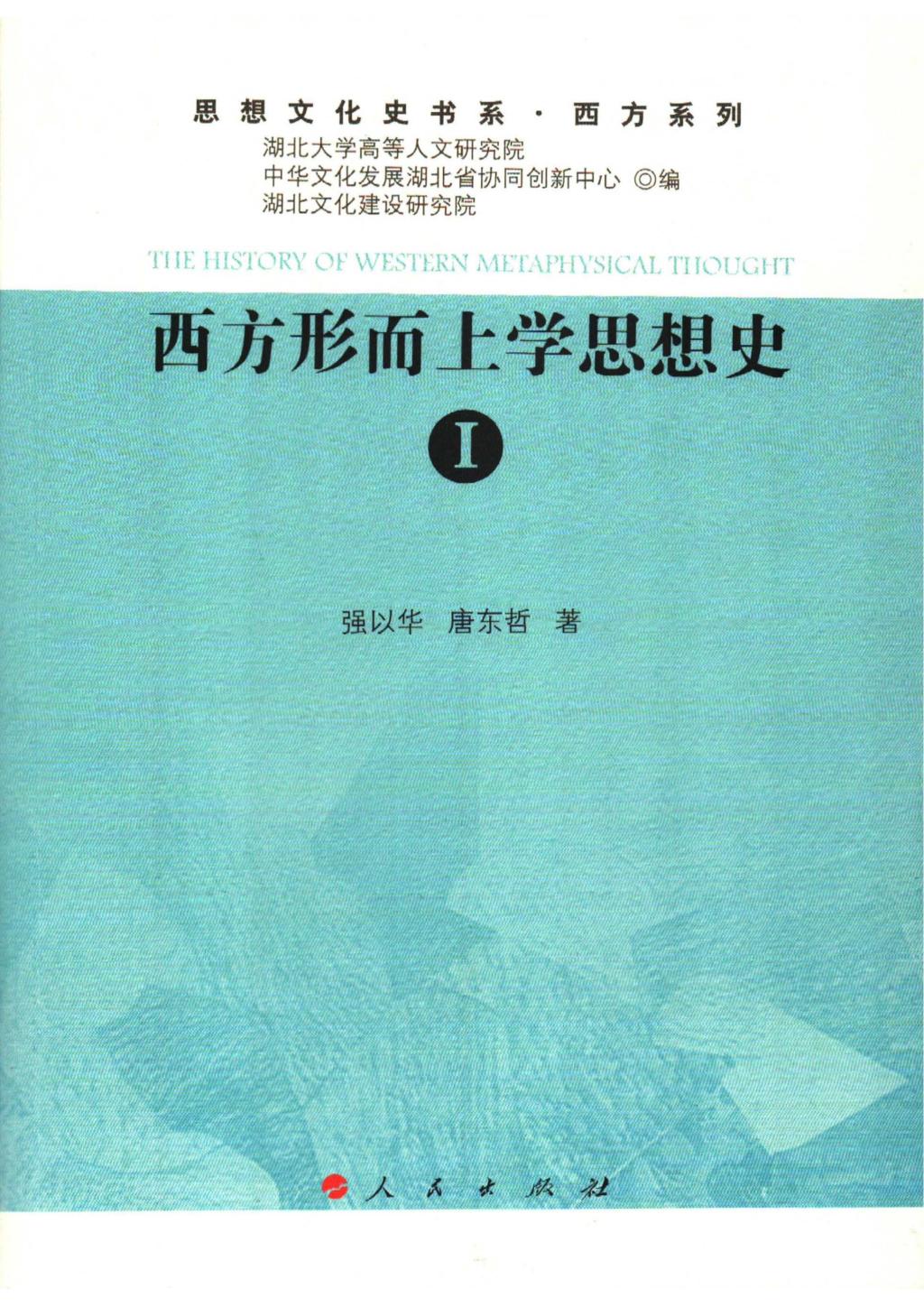 304am永利集团