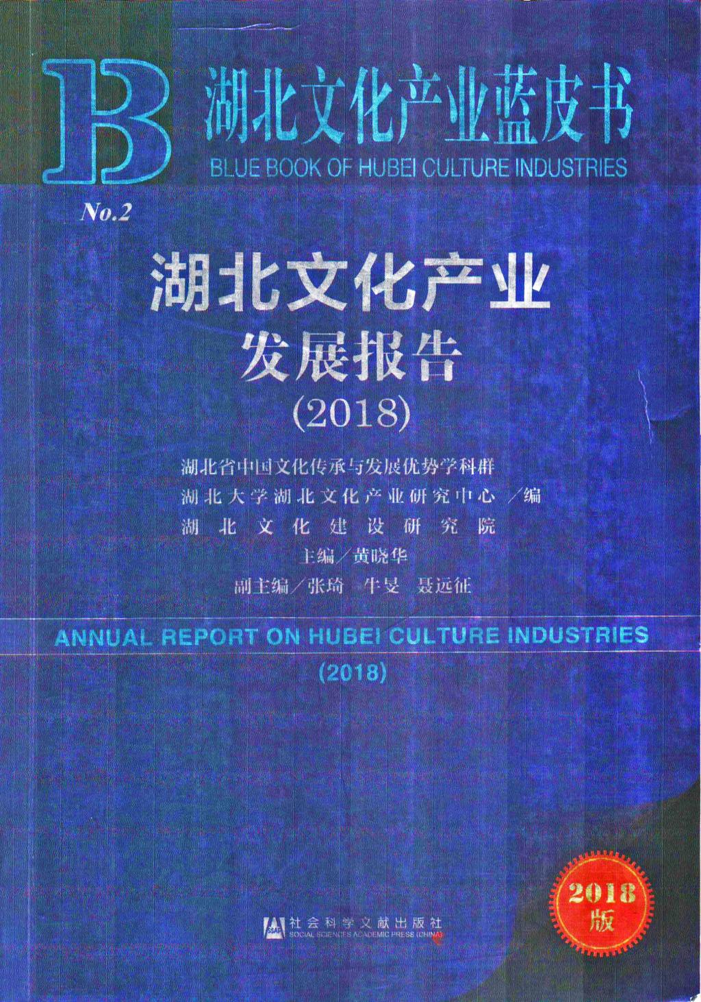 304am永利集团