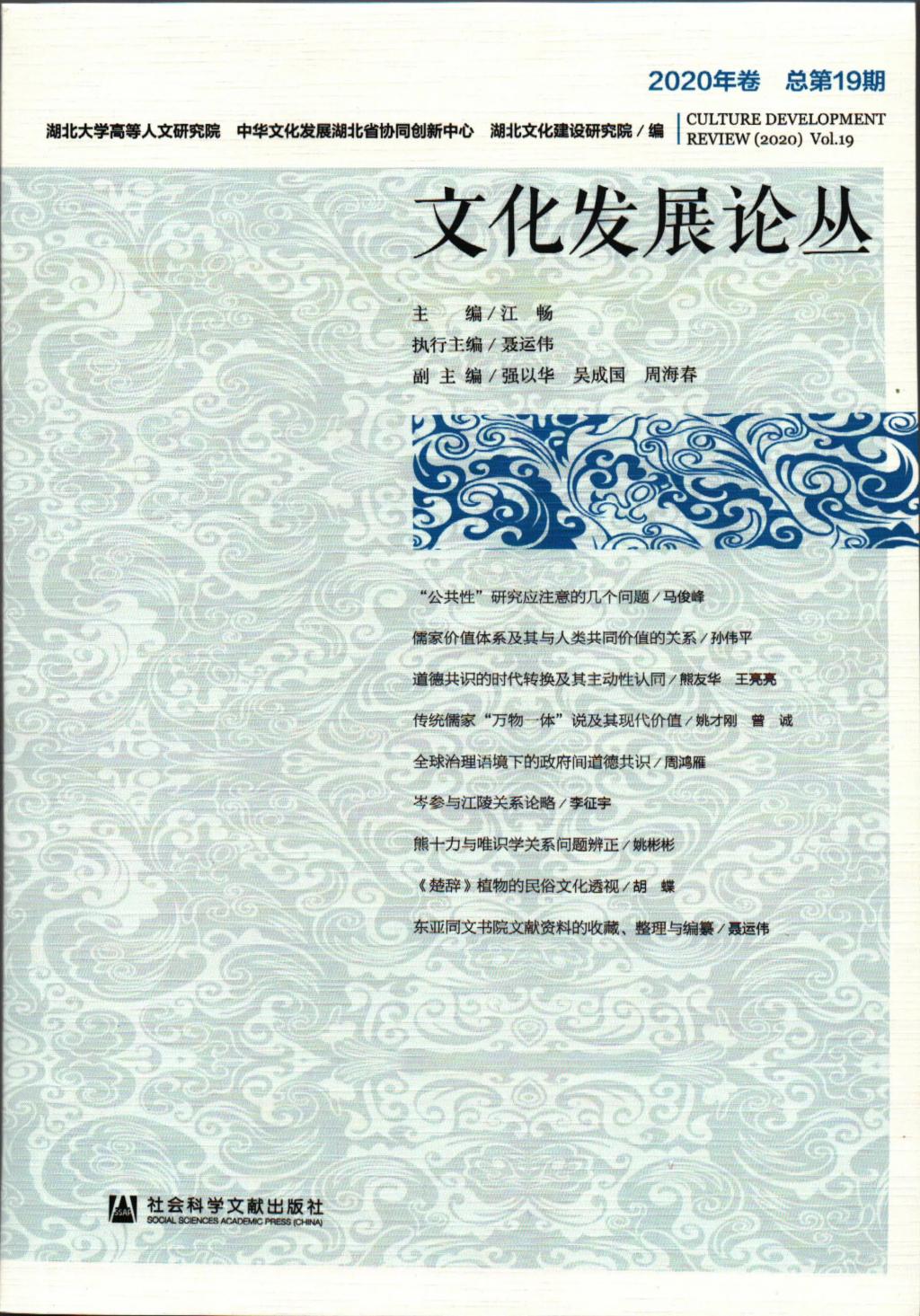 304am永利集团