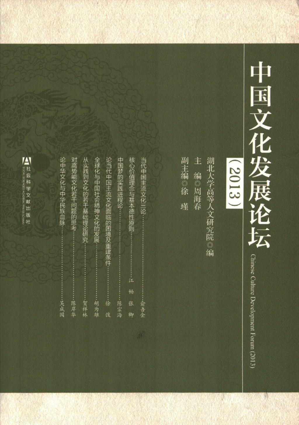 304am永利集团