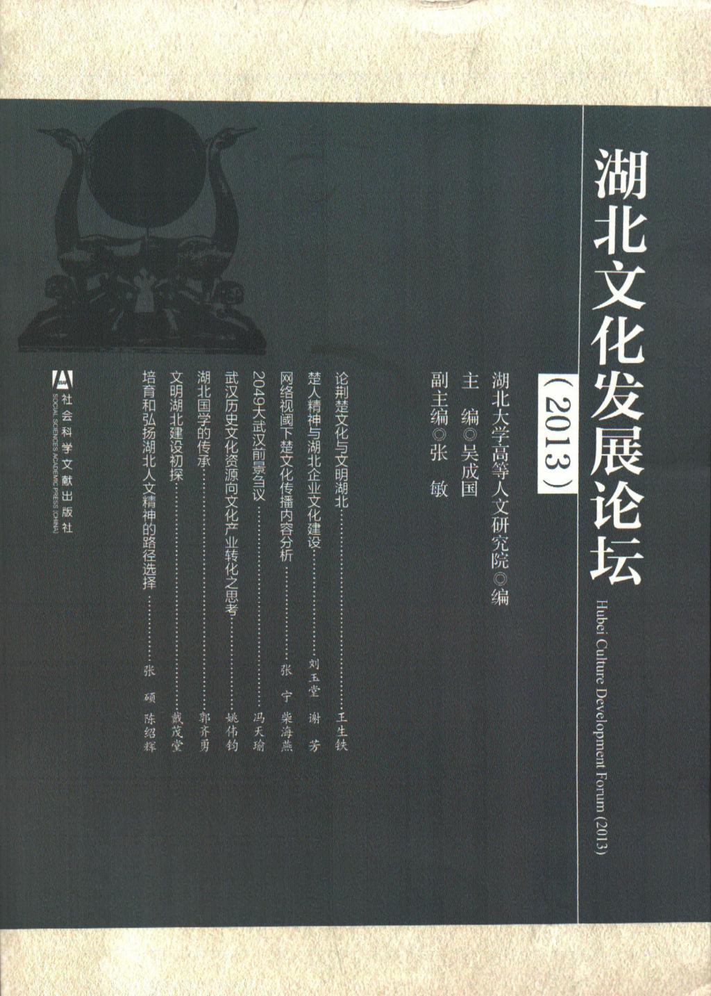 304am永利集团