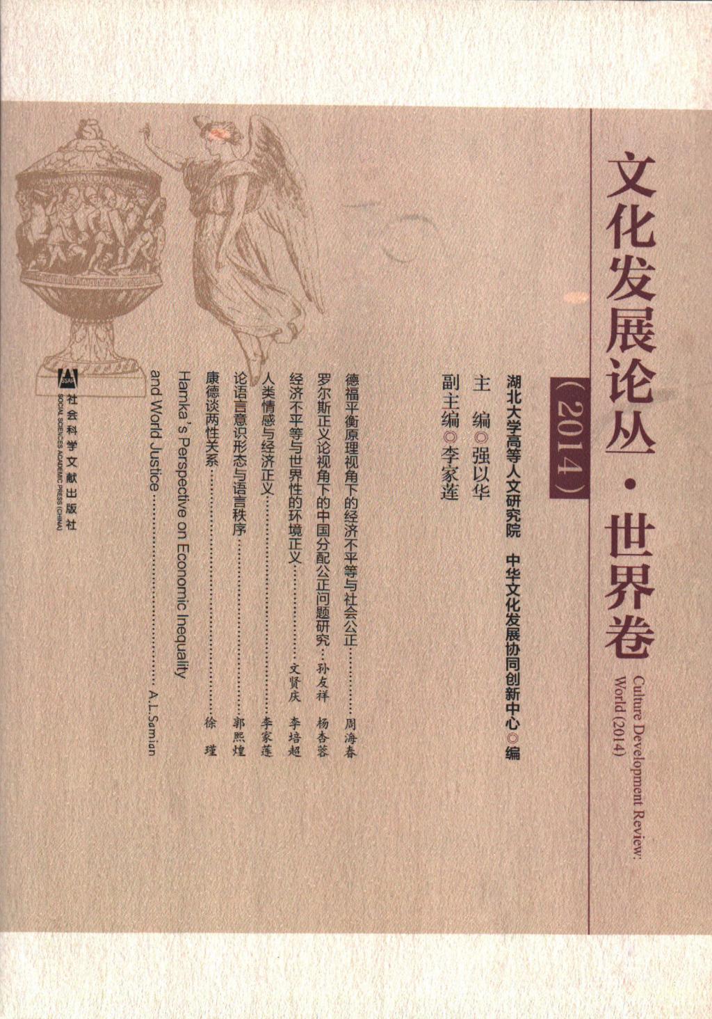 304am永利集团