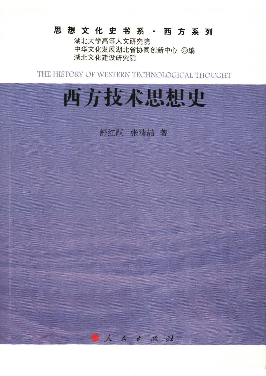 304am永利集团