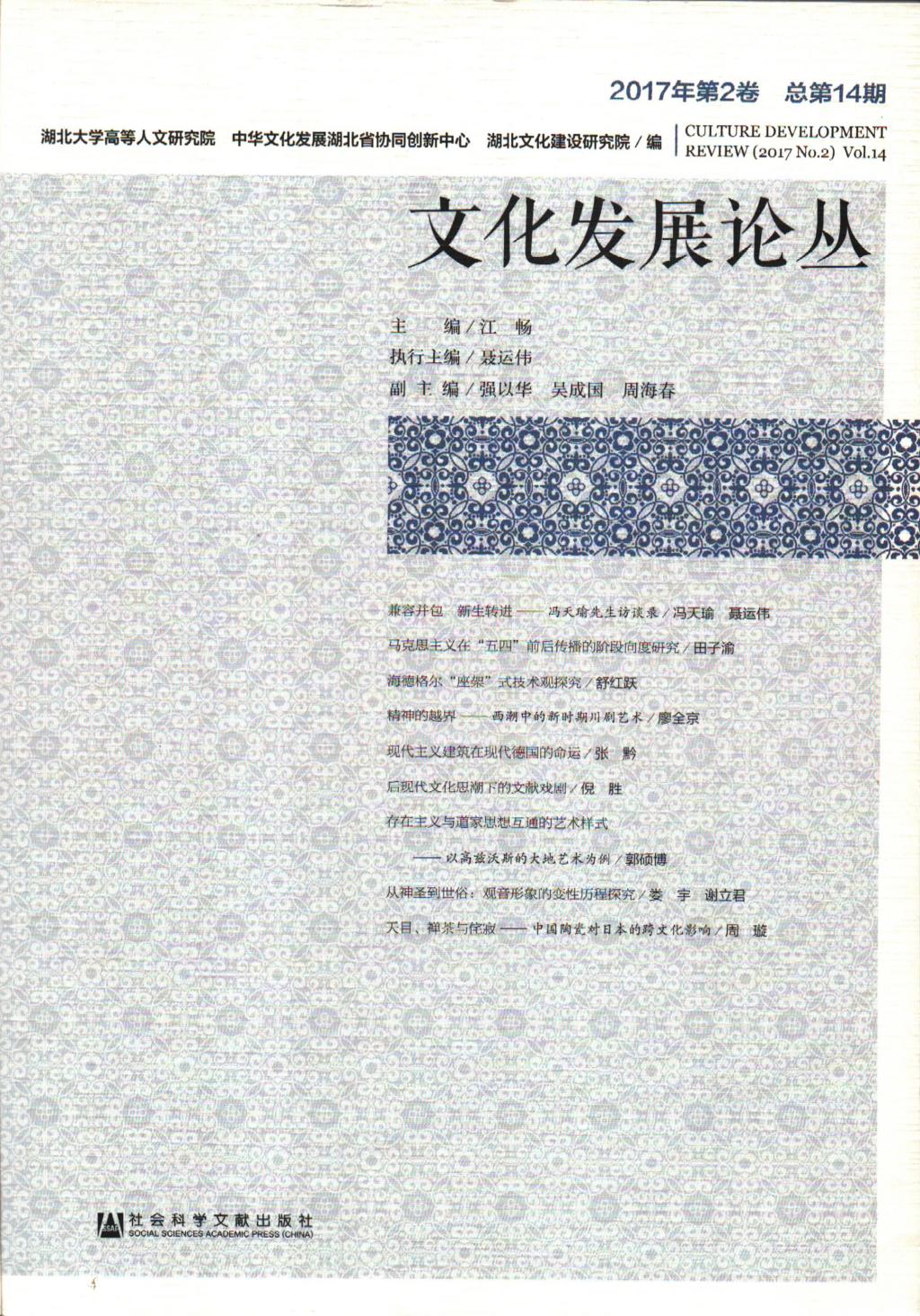 304am永利集团
