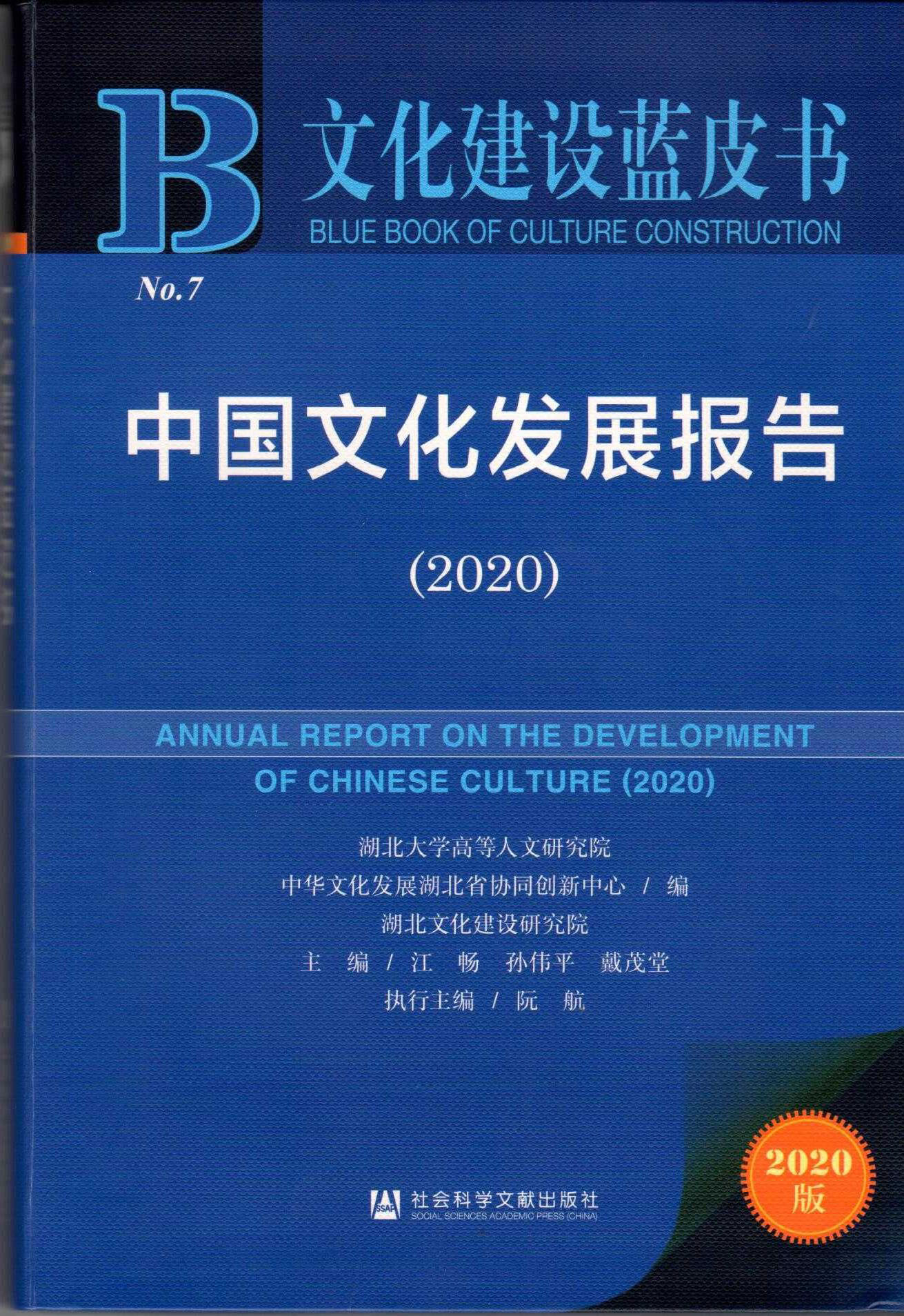 304am永利集团