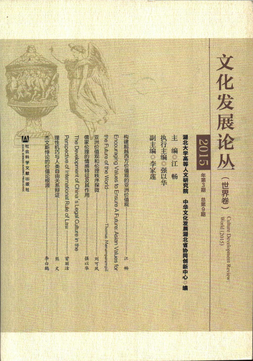 304am永利集团