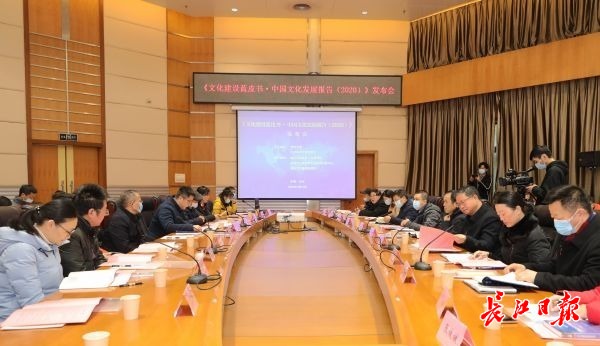 点击查看高清原图 点击查看高清原图