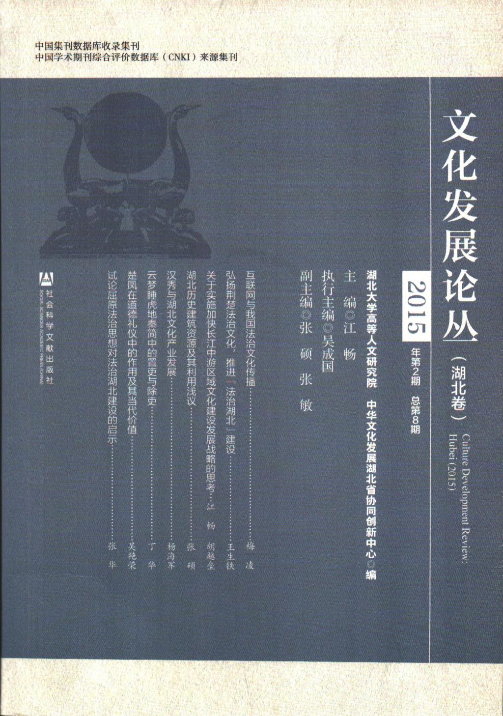 304am永利集团