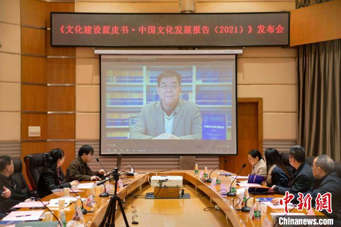 报告指出,浙粤苏沪鲁文化发展水平全国领先 报告指出,浙粤苏沪鲁文化发展水平全国领先