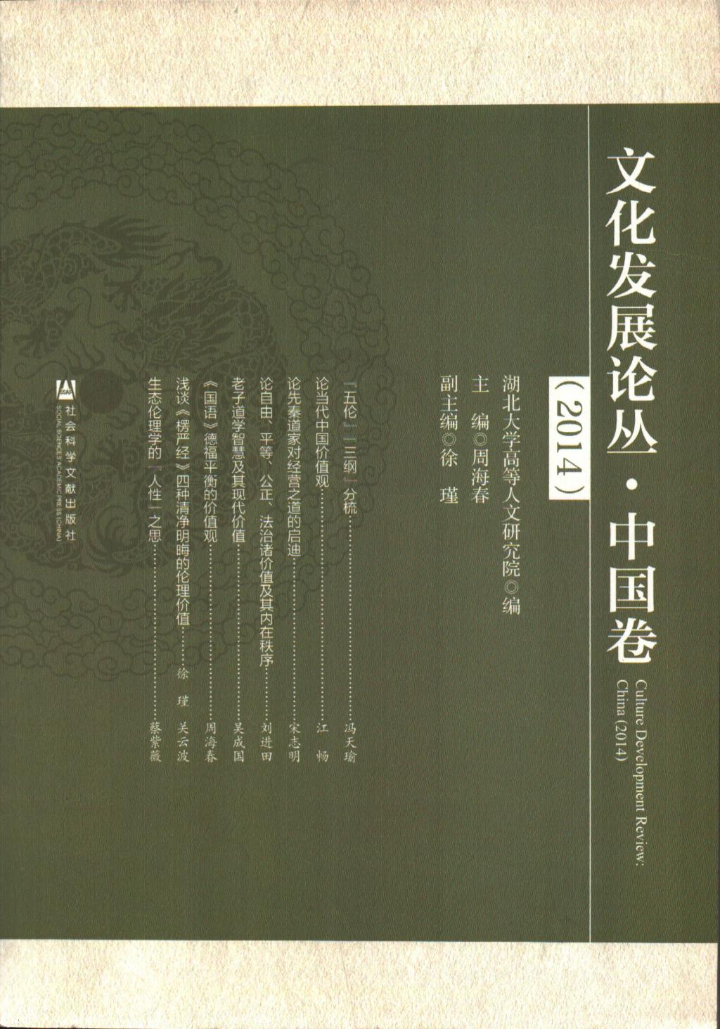 304am永利集团