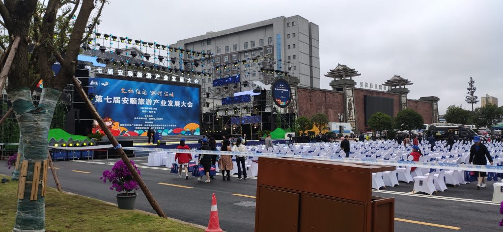 304am永利集团