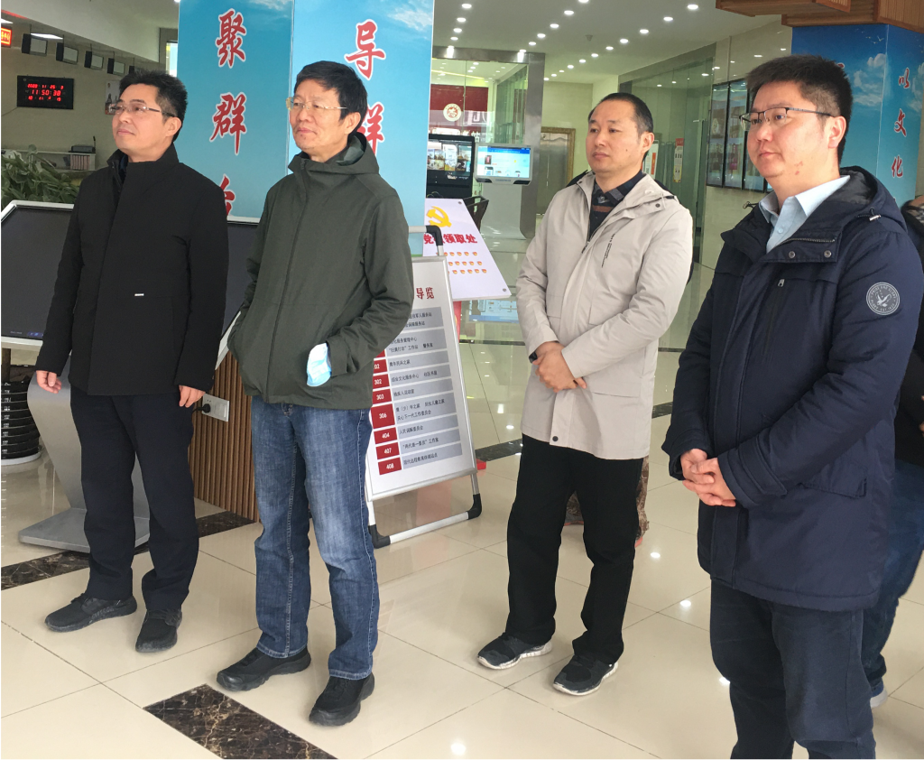 304am永利集团